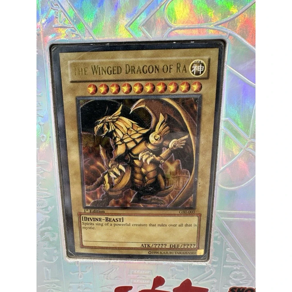 Yu-Gi-Oh Legendary Collection 1 Binder LC01 6 Empty Booster Pack Wrappers